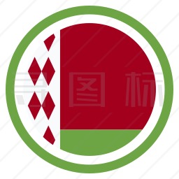 白俄罗斯图标