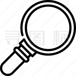 放大镜图标