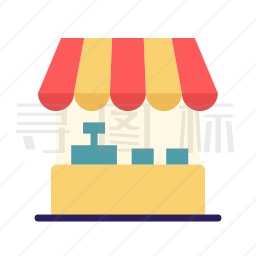 商店图标