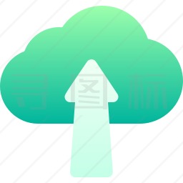 云上传图标