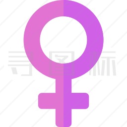 女性符号图标