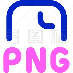 PNG图标