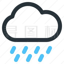 下雨图标