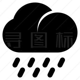 下雨图标