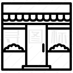 商店图标