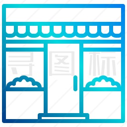 商店图标