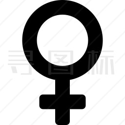 女性符号图标