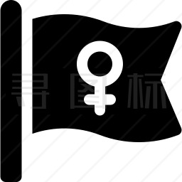 女权旗帜图标
