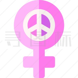 女性符号图标