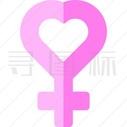 女性符号图标