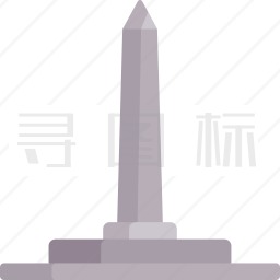 方尖碑图标