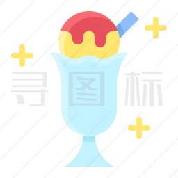 冰淇淋图标