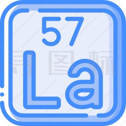 镧系元素图标