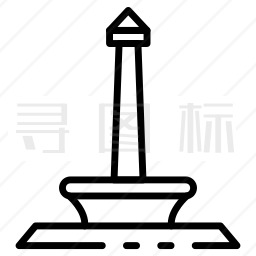 方尖碑图标