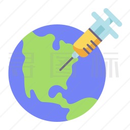 国际疫苗图标