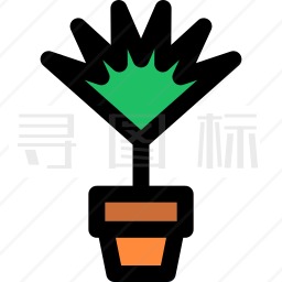 盆栽植物图标