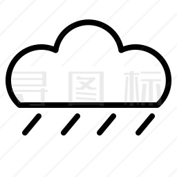 下雨图标