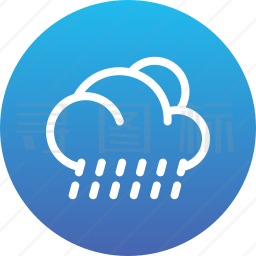 大雨图标