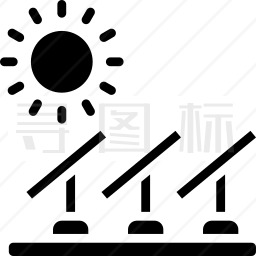 太阳能图标