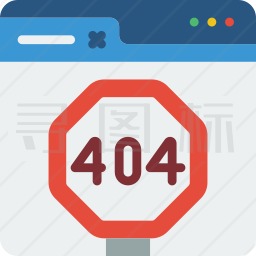 网页404图标