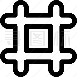 井字标签图标