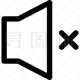 静音图标