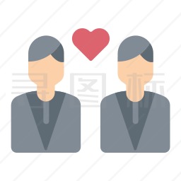 同性恋者图标