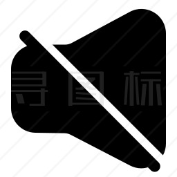 静音图标