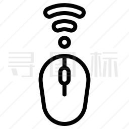 无线鼠标图标