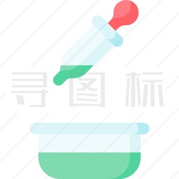 移液管图标