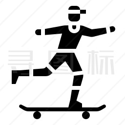 滑板运动图标