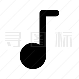 音符图标