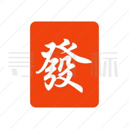 麻将图标