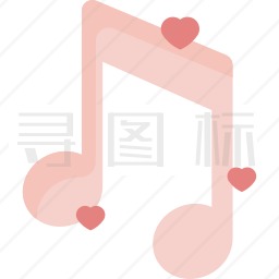 音符图标