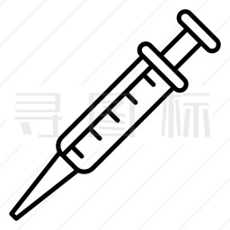 注射器图标