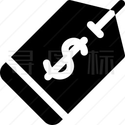 价格标签图标