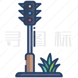 交通灯图标