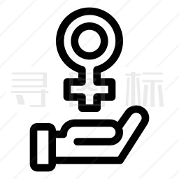 女性符号图标