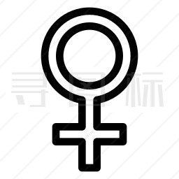 女性符号图标