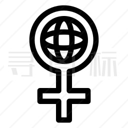 女性符号图标