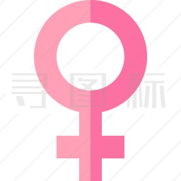 女性符号图标