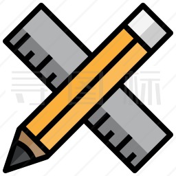 铅笔和尺子图标