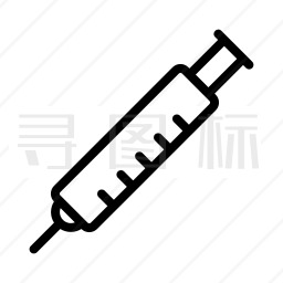 注射器图标