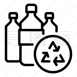 回收瓶图标