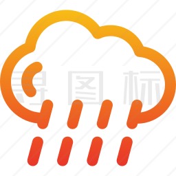 大雨图标