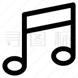 音符图标