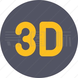 3D图标