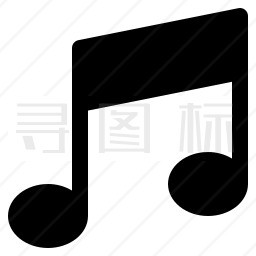 音符图标