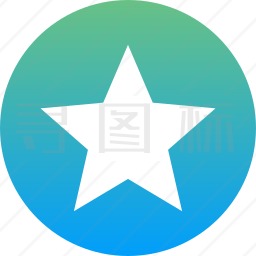 五角星图标