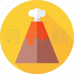 火山图标